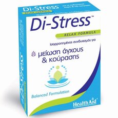  HEALTH AID Di-Stress 30Caps, fig. 1 