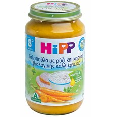 HiPP Παιδική Τροφή σε βαζάκι Γαλοπούλα με Ρύζι και Καρότο βιολογικής Καλλιέργειας 220gr