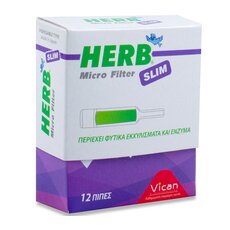 HERB Micro Filter Slim 12 πίπες
