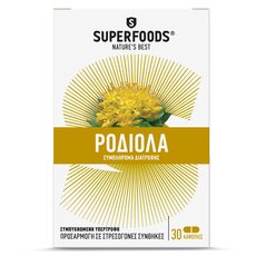 SUPERFOODS Χρυσή Ρίζα Rhodiola 30caps