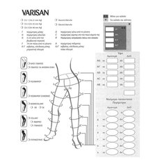  VARISAN LUI Ανδρικές Κάλτσες 18mmHg 1 Ζευγάρι, fig. 3 