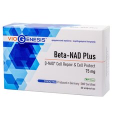  VIOGENESIS Beta-NAD Plus 75 mg 60 caps, fig. 1 