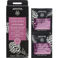  APIVITA Express Beauty Face Mask Artichoke AHA & PHA Μάσκα Προσώπου με Aγκινάρα για Λάμψη & Λεία Υφή 2x8ml., fig. 1 