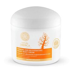  NATURA SIBERICA Firming & Rejuvenating Night Body Cream Κρέμα Σύσφιξης και Αποκατάστασης , 370 ml., fig. 1 