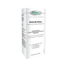  POWER HEALTH Mourinol Μουρουνέλαιο Υψηλής Καθαρότητας Με Γεύση Μάνγκο - Ροδάκινο, 250ml, fig. 1 