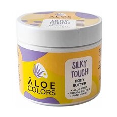  ALOE COLORS Silky Touch Body Butter Ενυδατικό Βούτυρο Σώματος, 200ml, fig. 1 