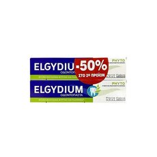  Elgydium Phyto Toothpaste Οδοντόκρεμα Κατάλληλη Για Ομοιοπαθητική 2 x 75 ml (-50% στο 2ο Προϊόν), fig. 1 