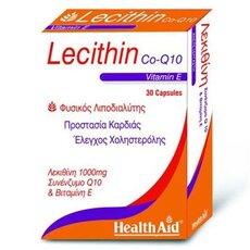  HEALTH AID Lecithin 1000mg + Vitamin E 45iu + CoQ10 10mg 30Caps, fig. 1 