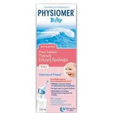 PHYSIOMER Baby Comfort Διατηρεί Υγρές τις Ρινικές Διόδους 115ml