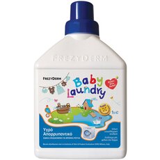  FREZYDERM Atoprel Baby Laundry Υγρό Απορρυπαντικό Ειδικά Σχεδιασμένο Για Βρεφικά Ρούχα 1lt, fig. 1 