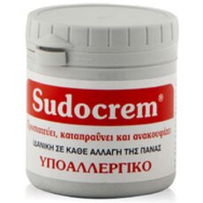  SUDOCREM Ήπια αντισηπτική κρέμα 250gr, fig. 1 