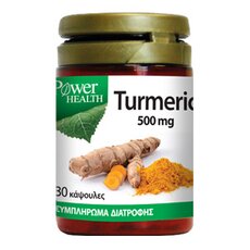  Power Health Turmeric 500mg 30caps, fig. 1 