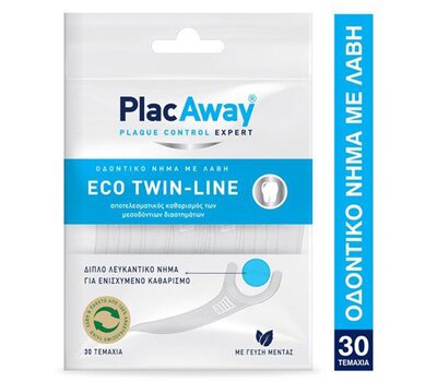  PLAC AWAY Twin Line Διπλό Λευκαντικό Οδοντικό Νήμα Με Λαβή 30 τεμάχια, fig. 1 