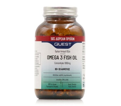  QUEST Omega 3 Fish Oil 1000mg, Συμπλήρωμα Διατροφής με Συμπυκνωμένα Ωμέγα-3, EPA & DHA 90caps, fig. 1 