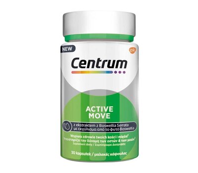  CENTRUM Active Move Πολυβιταμίνες Για Την Δύναμη Των Οστών & Των Μυών Με Εκχύλισμα Boswellia 30 Μαλακές Κάψουλες, fig. 1 