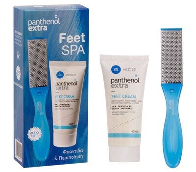  PANTHENOL Extra Feet Spa με Απολεπιστική & Aναπλαστική Kρέμα Ποδιών, 60ml & Δώρο Ράσπα Ποδιών, fig. 1 