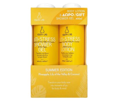  YOUTH LAB Summer Limited Edition / (Yellow) Pineapple Shower Gel & Body Lotion 400ml, fig. 1 