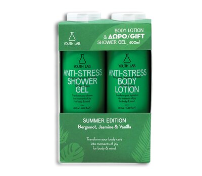  YOUTH LAB Limited Edition / (Green) Bergamot Shower Gel & Body Lotion 400ml, fig. 1 