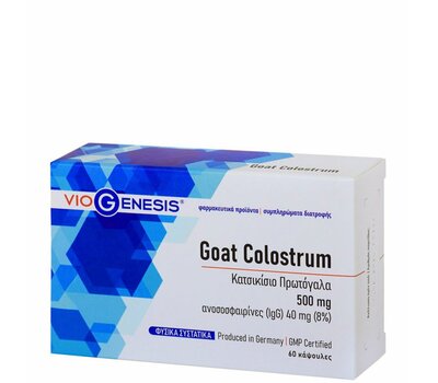  VIOGENESIS Goat Colostrum 500mg Κατσικίσιο πρωτόγαλα 60 caps, fig. 1 