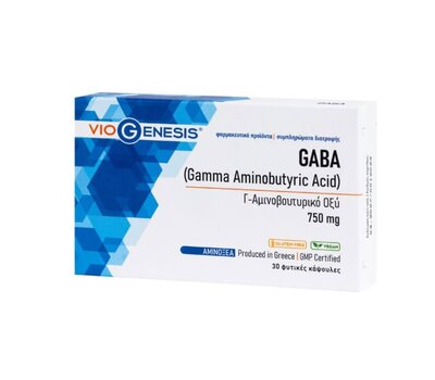  VIOGENESIS GABA 750mg 30 caps, fig. 1 