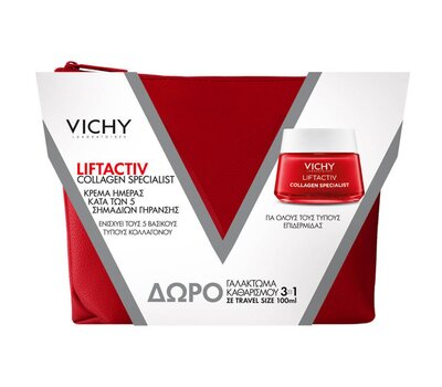  VICHY PROMO Liftactiv Collagen Specialist Cream, 50ml & Δώρο Purete Thermale 3 σε 1 Γαλάκτωμα Καθαρισμού Ντεμακιγιάζ Προσώπου - Ματιών, 100ml, fig. 1 