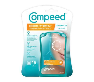  COMPEED Conceal & Go Επιθέματα για Σπυράκια, 15τεμ, fig. 1 