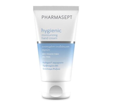  PHARMASEPT Hygienic Moisturizing Hand Cream Ενυδατική Κρέμα Χεριών, 75ml, fig. 1 